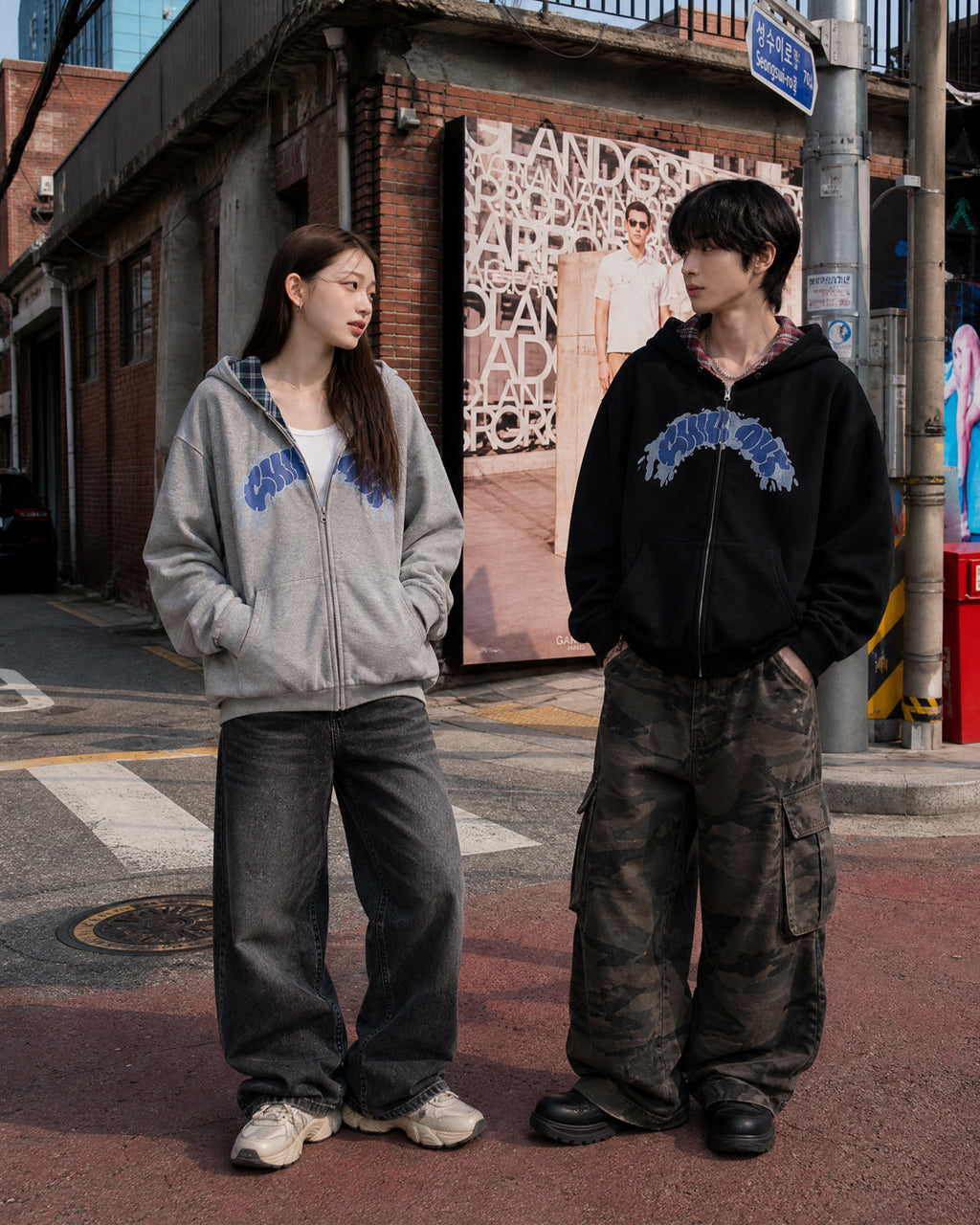 (UNISEX) Chill Reversible Over Hood Zip-Up